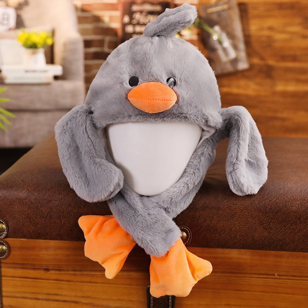 Детские штаны с изображением животных игрушки шапка заячьими ушками перемещение