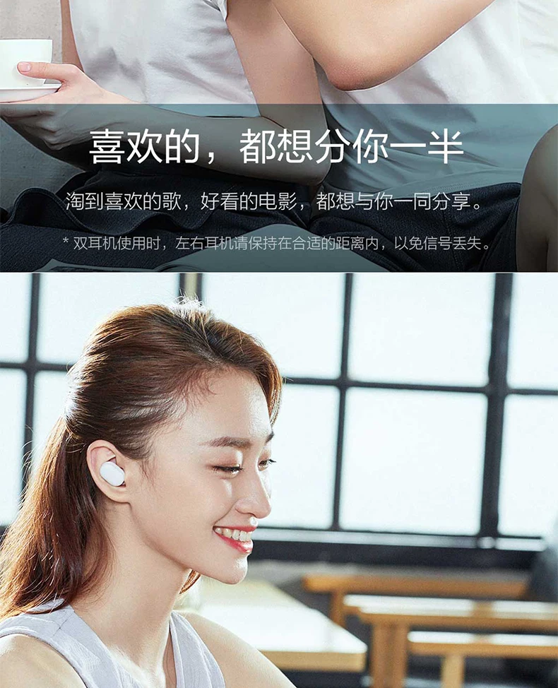 Xiaomi mi AirDots TWS Bluetooth наушники беспроводные наушники-вкладыши наушники гарнитура с mi c и зарядная док-станция Молодежная версия