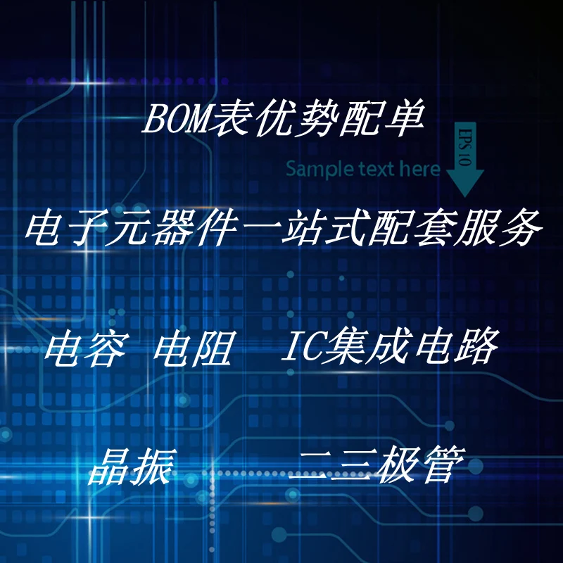 100% новый и оригинальный QHCP cpu BGA | Электроника