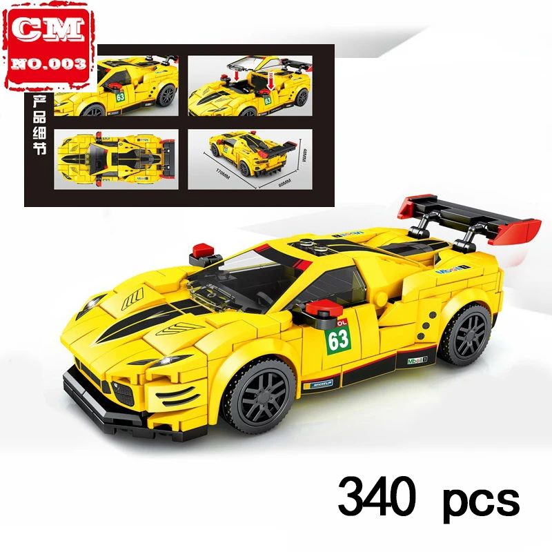 

Racing Car City Speed Champions Sports Model Building Blocks DIY Bricks Kids Toy Classic Rally Super Racers Vehicle f1 technique