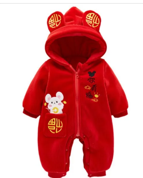 

Chinese Traditional Jumpsuit For Baby New Year Outfit For Girls Red Rompers Hanfu Fu Christmas Winter Cotton