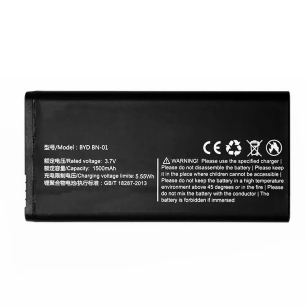 Сменный аккумулятор для Nokia Lumia X 1045 1500 мАч 1013 RM 980 X2 + Plus X2DS мобильный