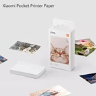 Оригинальная бумага XiaoMi Mijia 300 шт. для фотопринтера 300dpi, портативная фотобумага, карманная бумага