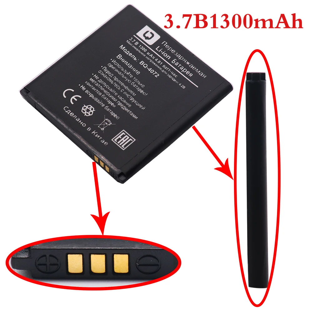 Подходит для смартфона BQ 4072 BQ4072 4072/литий ионный съемный аккумулятор 1300
