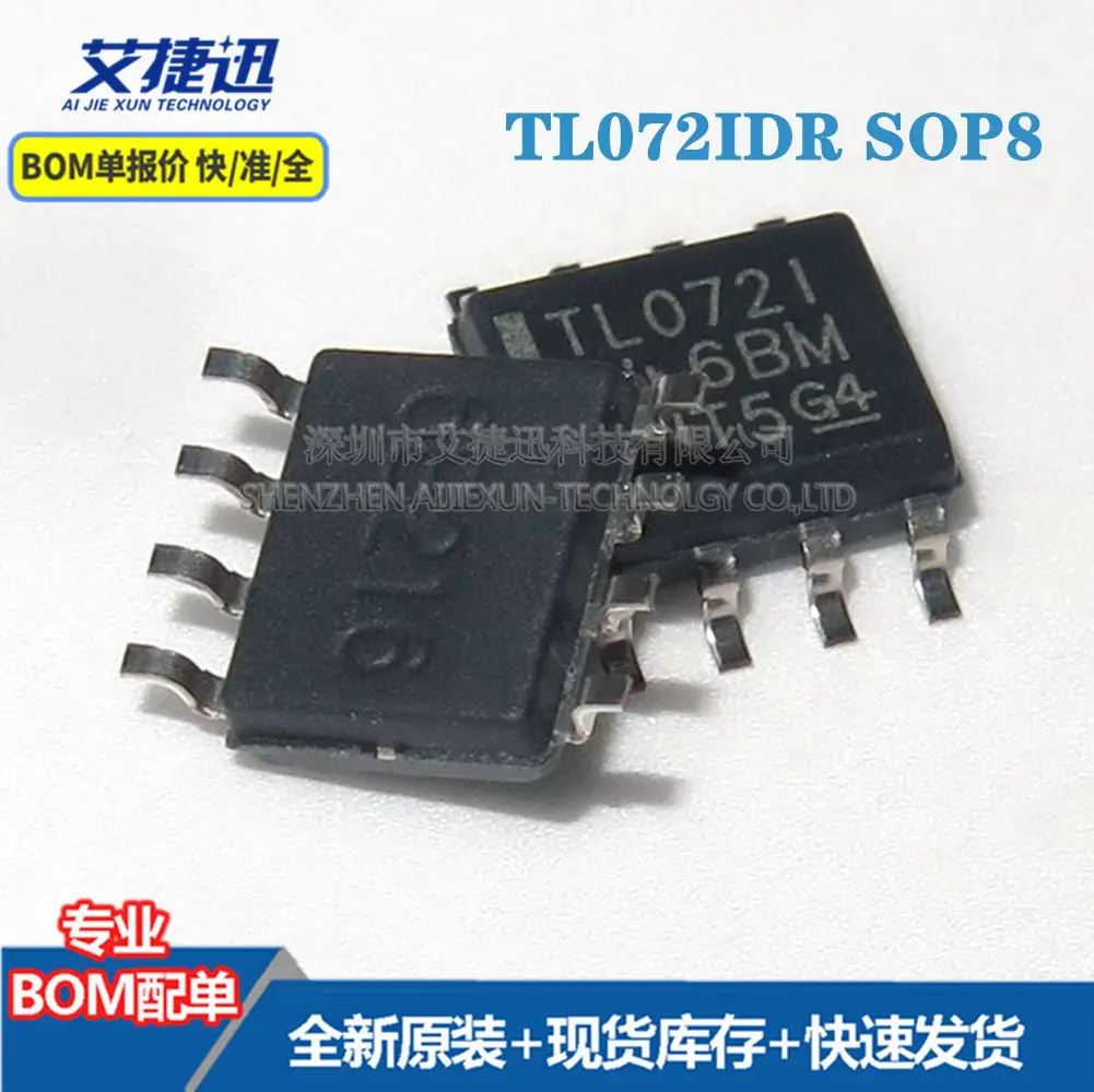 

Новые и оригинальные детали IC-чипы tl072ур SOP8, 20 шт.
