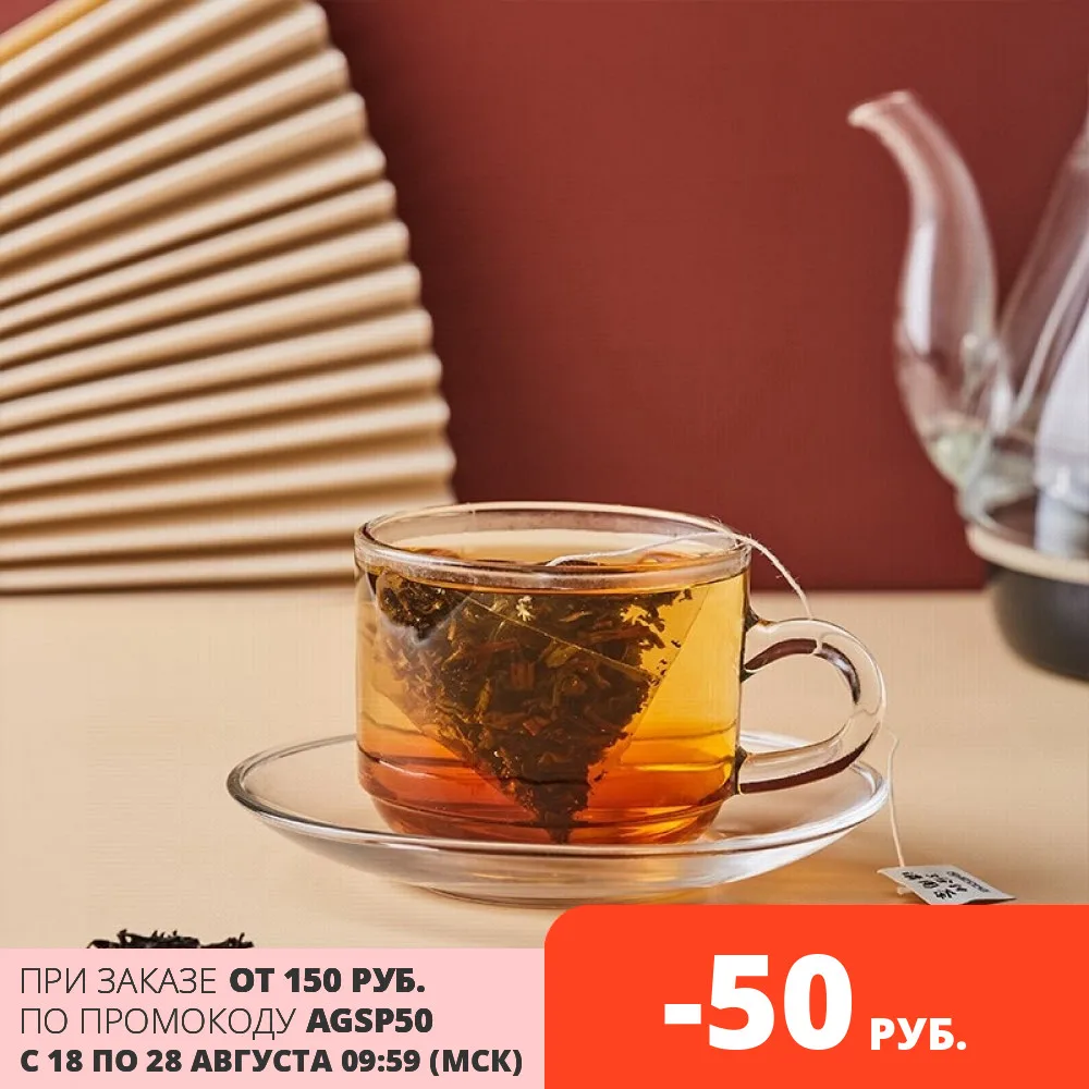 чай чёрный листовой китайский высшего качества Дянь Хун в трехугольных