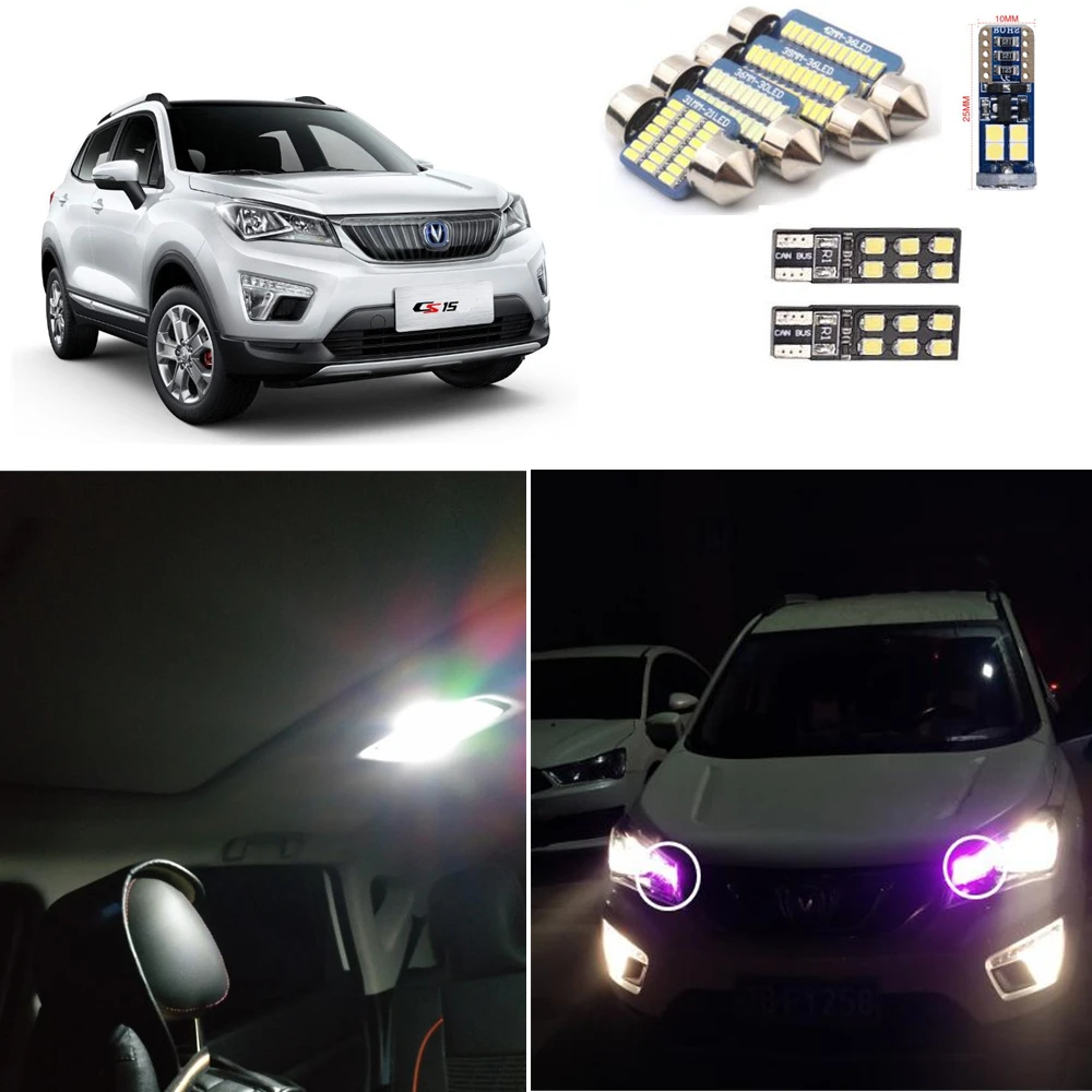 9 шт. светодиодные интерьерные огни для Changan CS15 2013 2019 Передняя Карта светлый купол