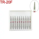 10 шт. Стоматологические алмазные Буры, бурильные сверла для высокоскоростного наконечника, тонкие FG 1,6 мм, стоматологические инструменты