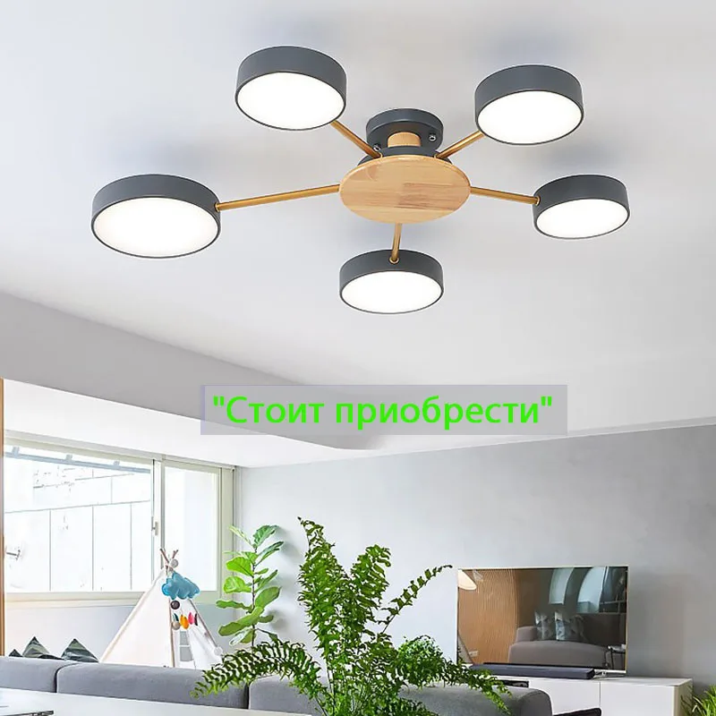 $27.00 Nordic style living room ceiling chandelier bedroom ceiling lamp villa dining room chandelier LED lamp factory wholesale lamps