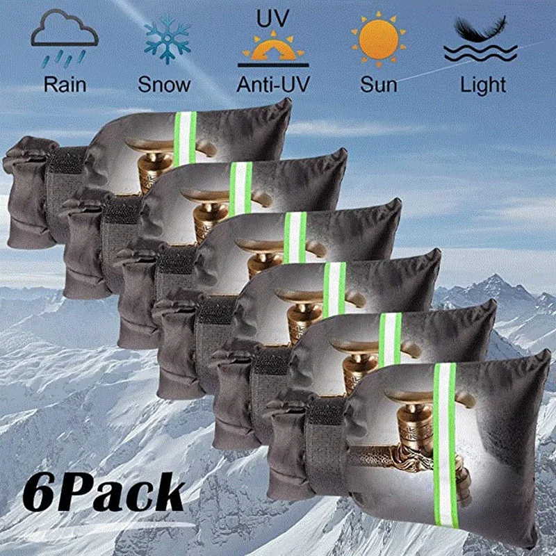 

Уличный защитный чехол для смесителя для зимнего садового смесителя, многоразовый чехол для смесителя с отражающей полосой