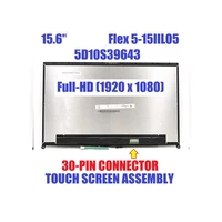 15 6 fhd touch screen assembly for lenovo flex 5 15iil05 laptop ideapad type 81x3 5d10s39643