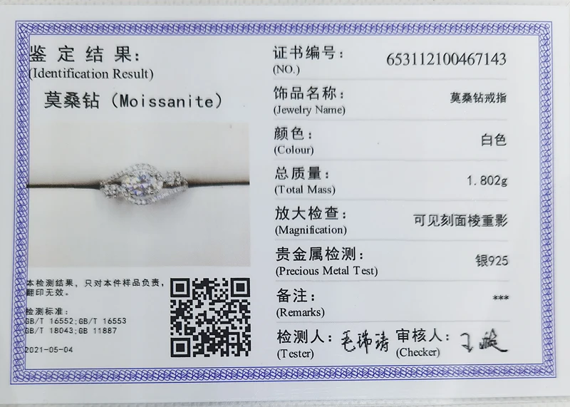 MeiBaPJ 4mm Glittering Moissanite Gemstone Classic Simple Ring for Women 925 Sterling Silver Fine Wedding Jewelry | Украшения и