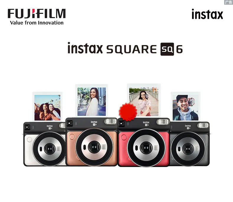 Фотокамера Fujifilm Instax SQUARE SQ6 румяна золотистые серые жемчужные белые рубиновые