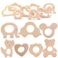 10pcs baby teethings toy wooden teether jewelry toddler teething toy baby gift customizable handmade wooden animal shape teether