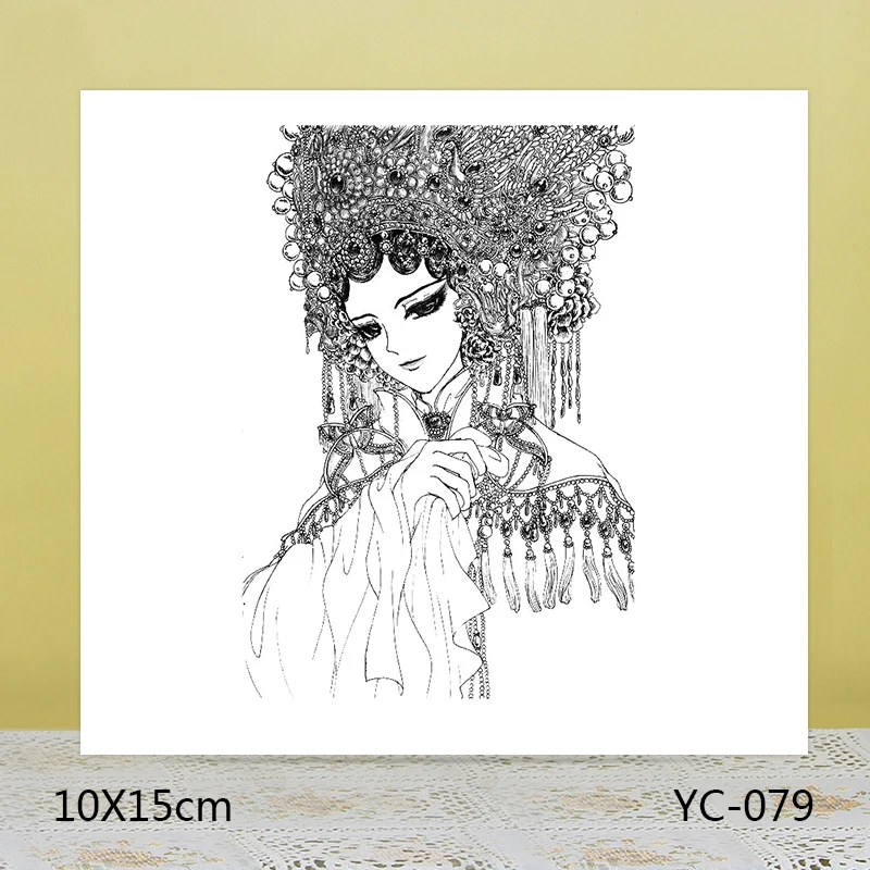 

AZSG Beijing Opera Girl Clear Stamps For DIY Scrapbooking Rubber Stamp/ Seal Paper Craft Clear Stamp Card Making