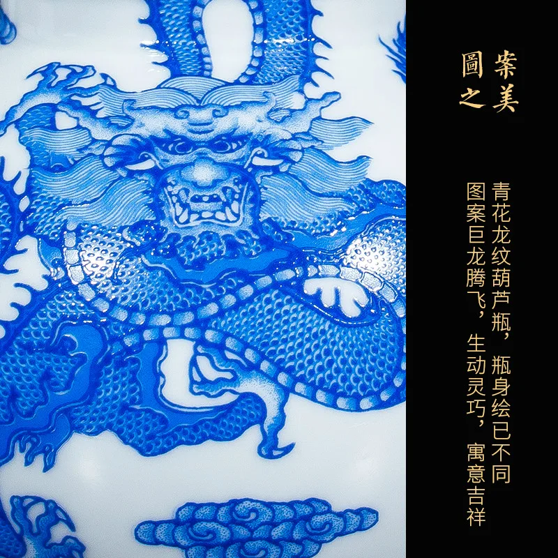 Антикварная дзиндечженьская голубая и белая керамическая ваза с изображением