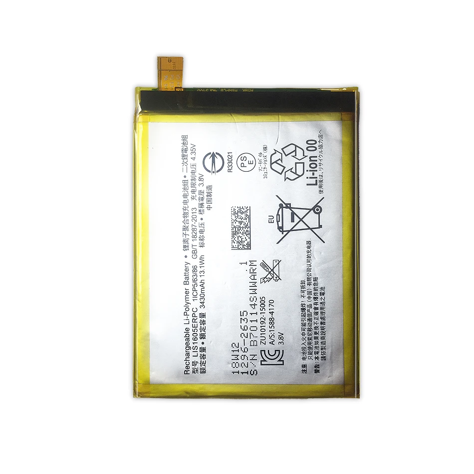 Сменный аккумулятор LIS1605ERPC для SONY Xperia Z5 Premium Z5P Dual E6853 E6883 оригинальный телефона 3430