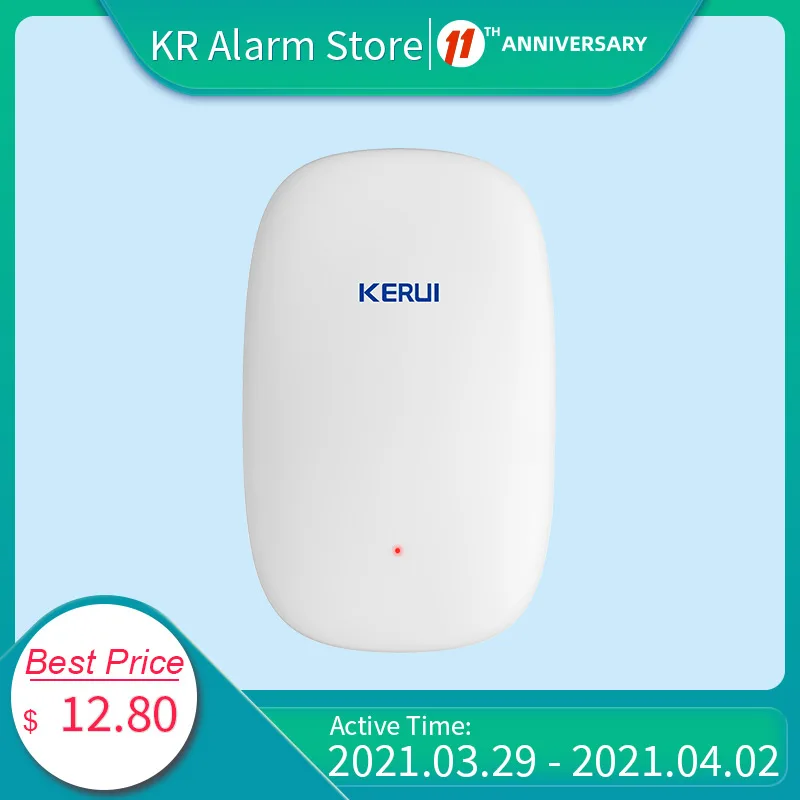 Высококачественный беспроводной смарт детектор вибрации KERUI Z31 датчик удара