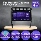 Автомагнитола для Porsche Cayenne 2002-2010, Android 11, Gps, мультимедиа, BT, навигация, стереомагнитофон, радио, головное устройство