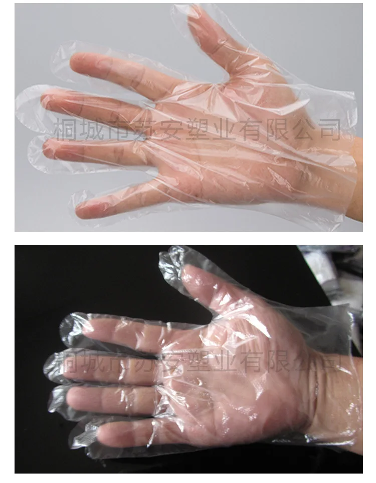 Одноразовые перчатки для барбекю прозрачные пластиковые бытовые ванной комнаты