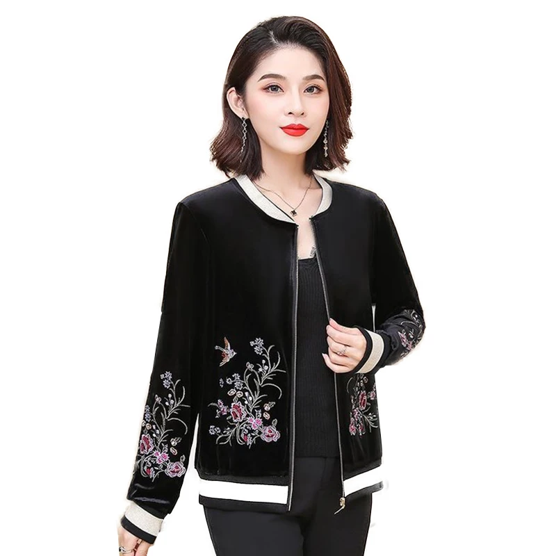 Куртка женская осенне-зимняя короткая с длинным рукавом | Женская одежда