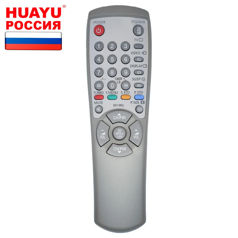 Пульт HUAYU AA59 00198G t/t II Progan (ic) для телевизоров Samsung CS 15A8/CS 15N11/CS 17A11MJQQ/CS 17N11/CS 2185R/CS