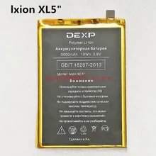 5000mAh 3.8V Battery For DEXP lxion XL5 Mobile Phone Batterie Bateria Replace Parts