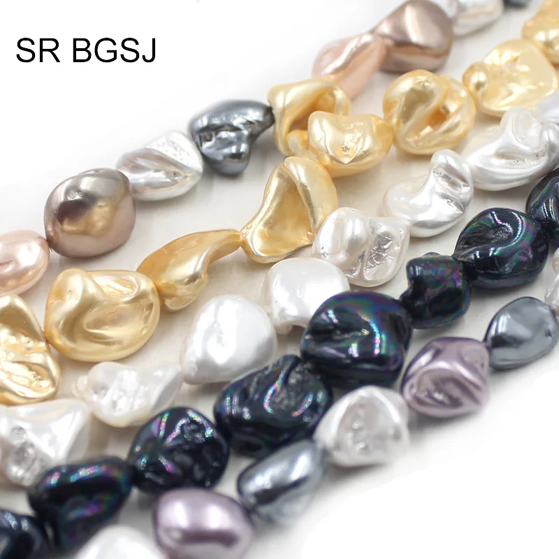 Free Shipping 11 14mm More Colors Natural MOP Shell OF Pearl Jewelry Making Wholesale Beads Strand 15&quot|Бусины| |