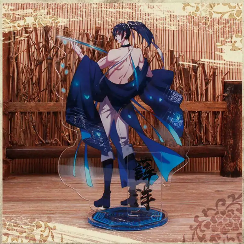 Burst Xue Yang Mo Dao Zu Shi Lan WangJi Wei WuXian Косплей акриловая подставка фигурка Модель Игрушка Декор - Цвет: Burst Xue Yang