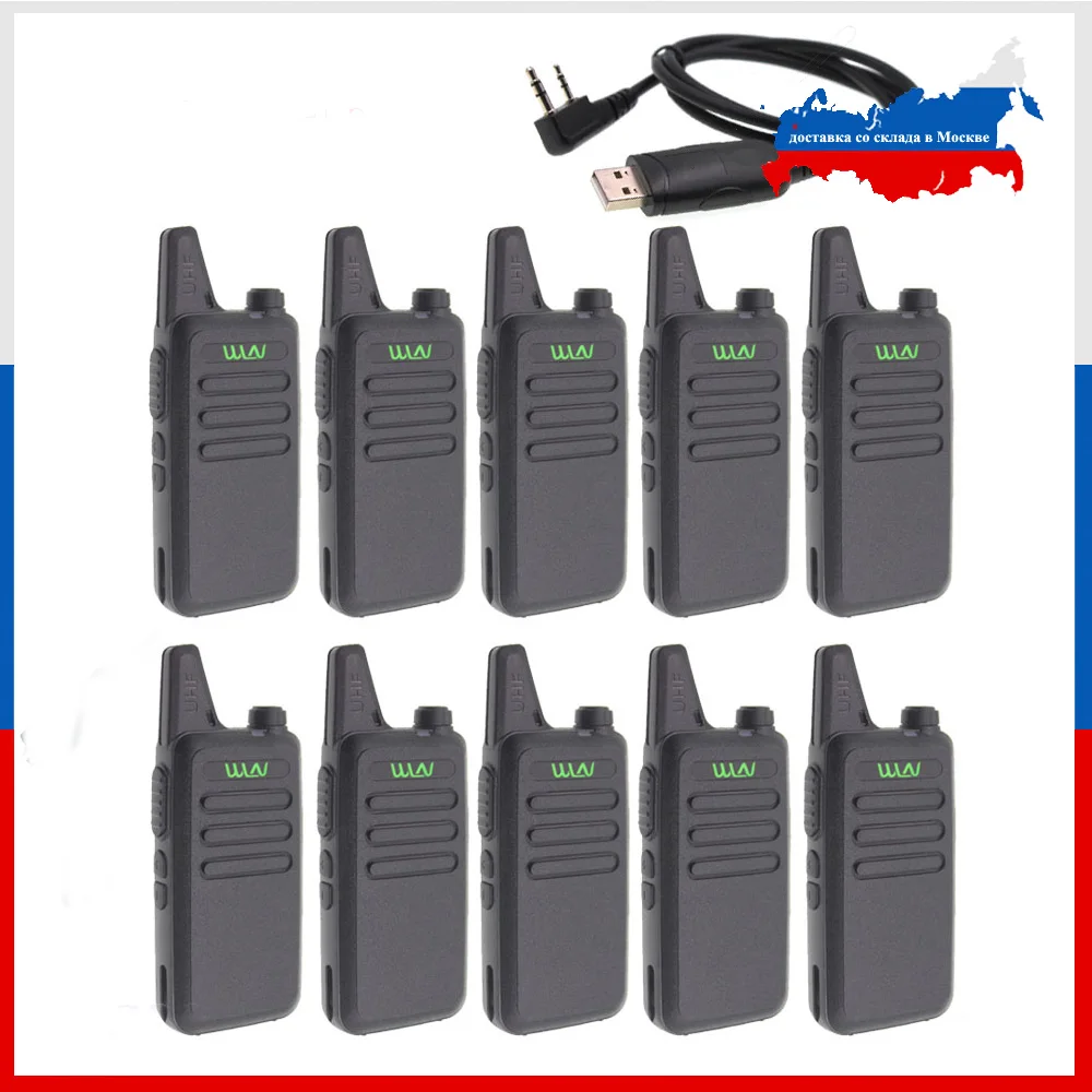 10 шт. WLN KD C1 Walkie Talkie16 Channel Ham Radio UHF 400 470 MHz мини ручной трансивер двухсторонний