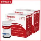 50100200300 шт Sinocare безопаснаябезопасная система мониторинга содержания глюкозы в крови Тесты полоски и Ланцеты для диабета Тесты точное