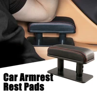 new car armrest rest pads universal %e2%80%8bvehicle truck central and side adjustable car elbow support pads car armrest increase pad