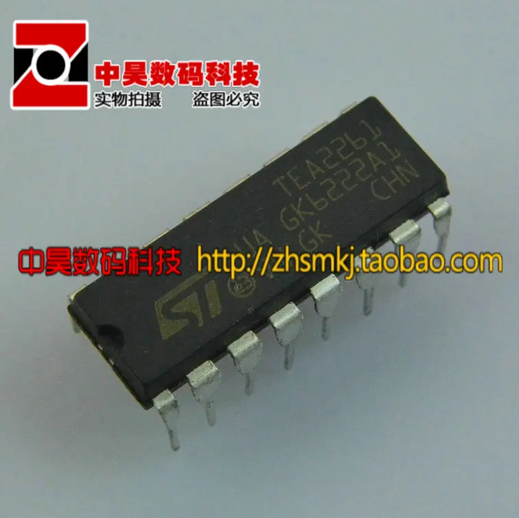 

TEA2261 new LCD power integrated circuit line package 10