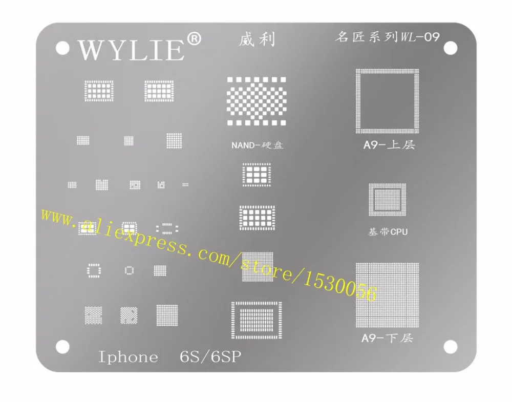 Трафареты для реболлинга G07 одного процессора A9 iphone6s стальная сетка основного