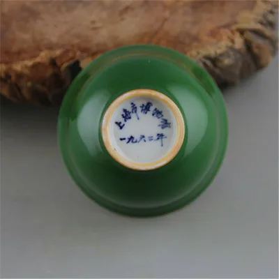 Античная золотисто-зеленая глазурованная чайная чашка ручной работы посуда