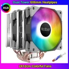 Кулер для процессора с RGB-подсветкой и термопастой, устройство для охлаждения ЦП с 6 тепловыми трубками, подходит для IntelAMD AM4 PWM, отличный радиатор для игрового процессора
