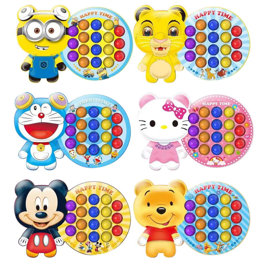 

Popit Cute Little Bear Fidget Toys Push Bubble Antistress Toy Stress Relief Game Plate Parent-Child Interactive Squeeze Artifact