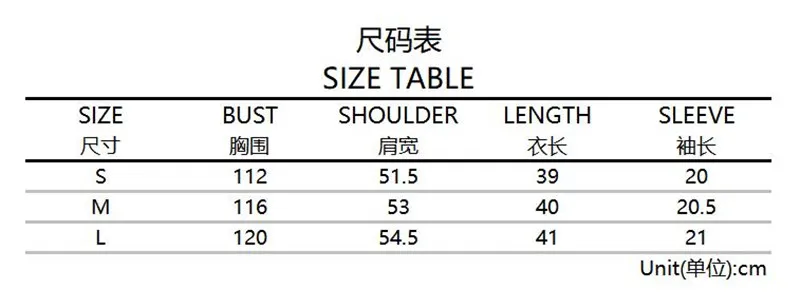 

OM Trendsetter Hall Loose Hip Hop Bare Midriff Printed Letter T-shirt round Neck Slimming Versatile Jacket Street Europe Female