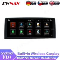 android 10 0 8128gb for bmw 1 series 2016 2021 car gps navigation multimedia player radio 4g lte dsp carplay auto touch screen