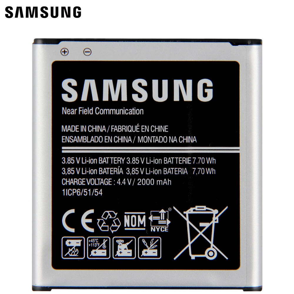 Samsung запасная аккумуляторная батарея для GALAXY CORE Prime G3608 G3606 G361H G3609 J2 2015