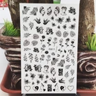 3D наклейки для ногтей, пчела, птица, цветы, трава, лист, наклейки для ногтей, Осенние дизайнерские наклейки для маникюра, переводка, украшение для дизайна ногтей