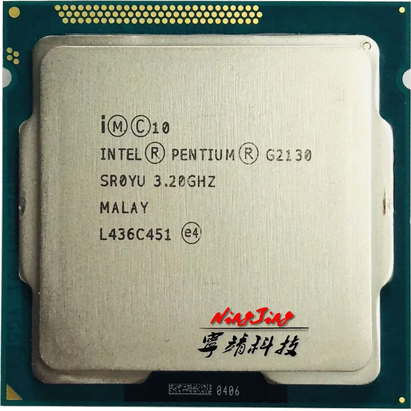 Двухъядерный процессор Intel Pentium G2130 3 2 ГГц м 55 Вт LGA 1155  | Отзывы и видеообзор -4000311207180