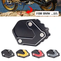 r1200gs r1250gs motorcycle foot pad support side stand enlarger plate kickstand accessories for bmw f750gs f850gs 2018 2019 2020