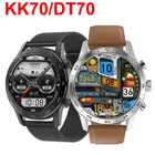 Смарт-часы DT70 спортивные с поддержкой Bluetooth, пульсометром и экраном 2021 дюйма