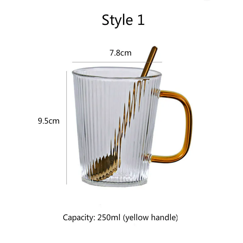 Кружка для пива с вертикальным узором 250-300 мл легкая Роскошная термостойкая