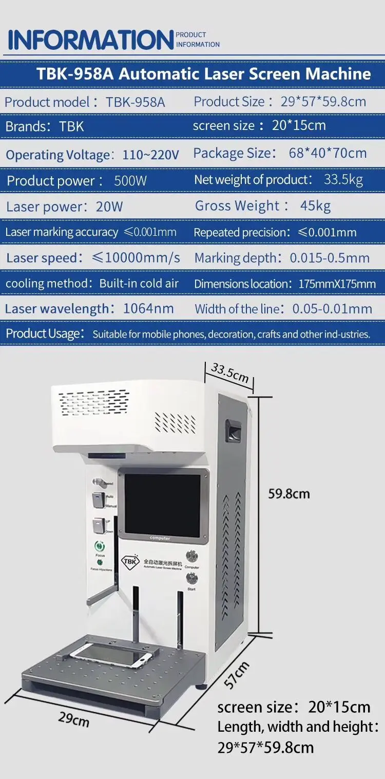 new arrive 20W Laser Cutting Machine for iPhone Back Glass Remover LCD Frame Repair Laser Separating Engraving Machine TBK 958A