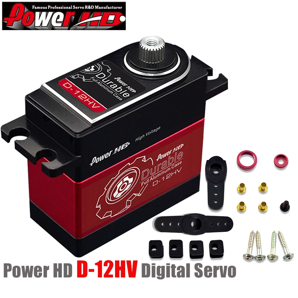 Мощность HD D 12HV 6 7 4 V 12 кг высокий крутящий момент цифровой сервопривод с