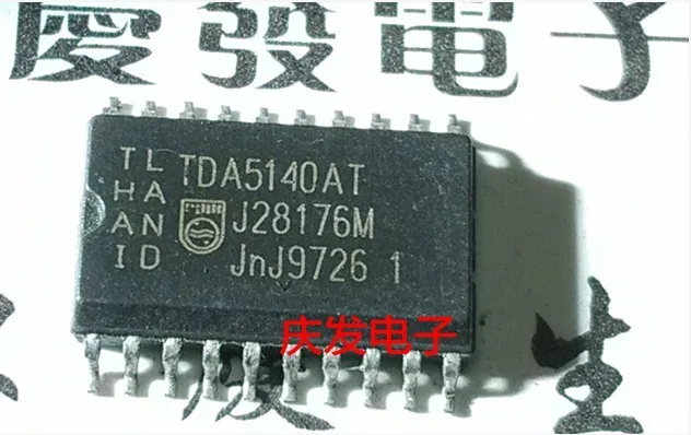 

Free Delivery.TDA5140T