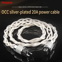 xangsane5n occ silver plated three braided hifi audio power cable useu power plug 20a c19 plug tail audiophile power amplifier