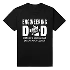 Мужская модная забавная новинка Повседневные футболки с коротким рукавом инженерный папа подарки для инженера отца футболка